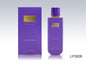 London Fragrances For Her Violet & Amber - Eau de Parfum 100ml